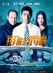 久久理论片迅播影院一级