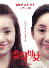极品美女网