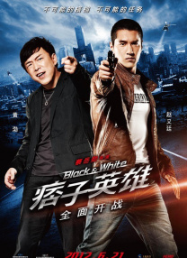 亚洲大片在线观看