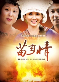 精品国产91久久久久