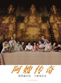 国产黑丝一区