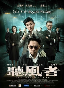 一区二区视屏