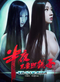 国产成人精品一区二区三区…