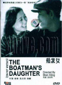 亚洲国产色婷婷精品综合在线观看