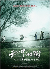 极品丝袜高跟91极品系列