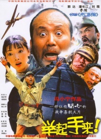 便利店兼职的正事