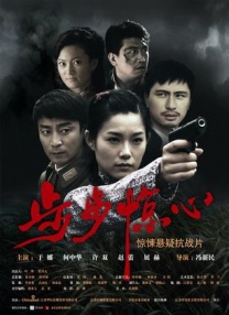 成人永久在线