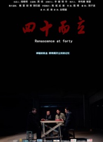 网站黄色在线观看免费