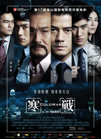 深夜福利在线看