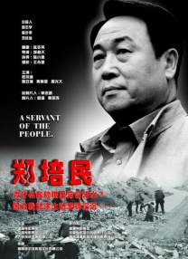 久久国产亚洲精品