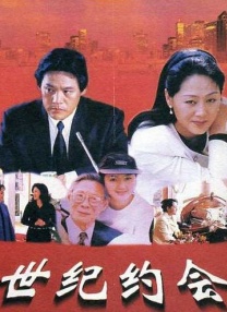 亚洲天堂毛片