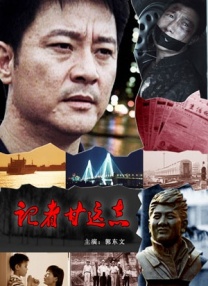 99久久一区
