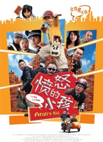 国产精品嫩草影院在线播放