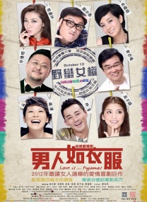 青青草在视线频久久
