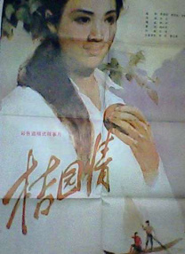 懂色av中文一区二区