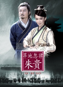 《梦莹和刘老头的情乱》