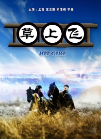 成人短视频完整版在线播放