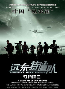 麻豆视频高清免费