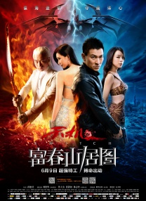 e站是什么网站