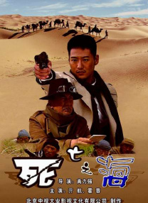 久久一区二区国产