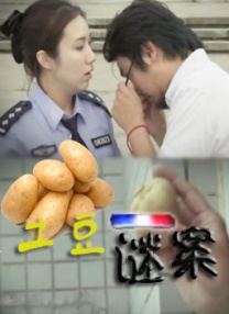 亚洲国产专区