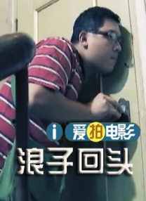 一区国严二区亚洲三区