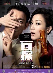 亚洲人高潮