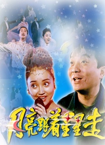 草莓视频在线观看入口w