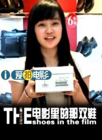 秘方打工女