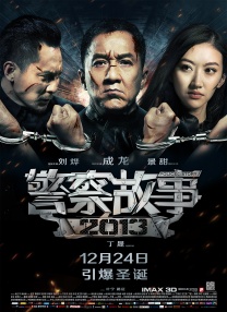 y乱的布兰卡