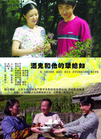 国内自拍经典三级在线