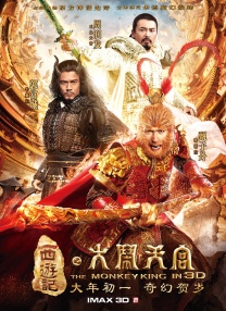 伊人网综合在线视频