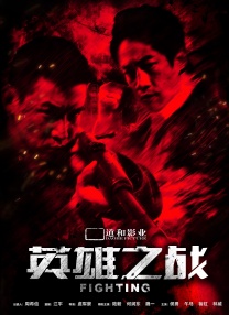 chinese高潮发抖