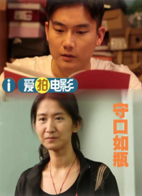 五月婷婷丁香色