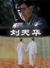男女做羞羞的事视频