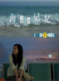 少妇喷水网站