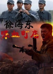 日韩欧美不卡在线