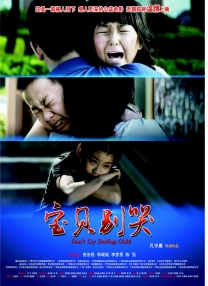 国产亚洲精品资源一区