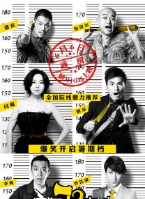 国产网红喷水播放