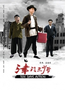 91免费在线
