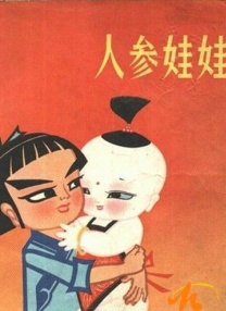 久久新网址