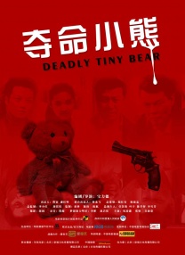 亚洲大片免费观看