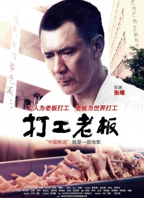 狠狠躁天天躁小说