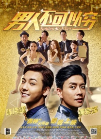 青青操在线观看视频