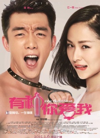 韩国美女抖胸