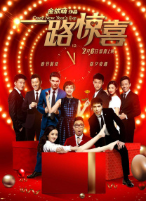 激情五月综合综合久久69