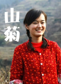 色婷婷一区二区三区四区成人网