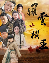 欧美视频一区在线