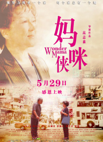 午夜在线播放免费人成无