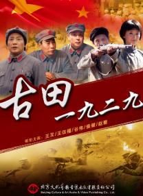 免费国内精品久久久久影院